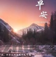 杏彩官方-杏彩官方，打造卓越体验，引领数字娱乐新风尚
